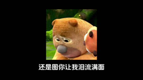 爱到最后一秒也不委屈(男人极度想念一个爱而不得的女人)插图3