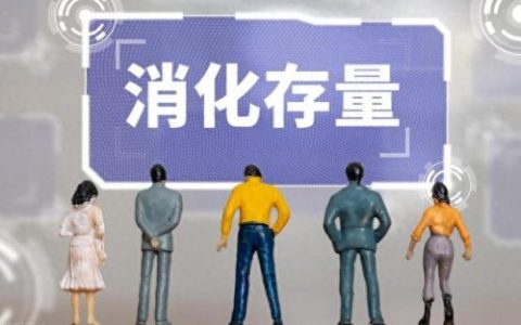 胆囊息肉全国医院排名前十(看胆囊最好的医院)