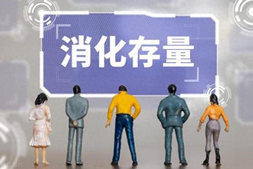 胆囊息肉全国医院排名前十(看胆囊最好的医院)插图