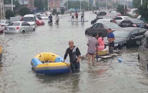 浙江余姚水灾(13年余姚水灾死伤多少人)插图7