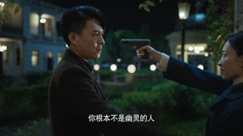 排名前十谍战(必看三部谍战片)插图3