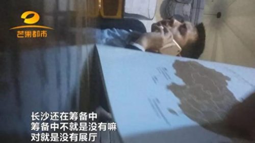 电梯机油生产厂家排名前十(深圳机油厂家排名)插图6