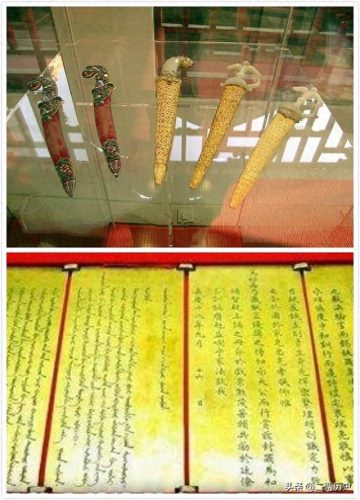 故宫失窃案(故宫失窃案2011)插图3