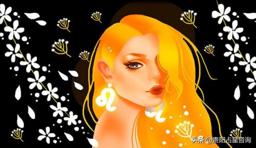 哪几个星座有公主命(十二星座谁是老大)插图1