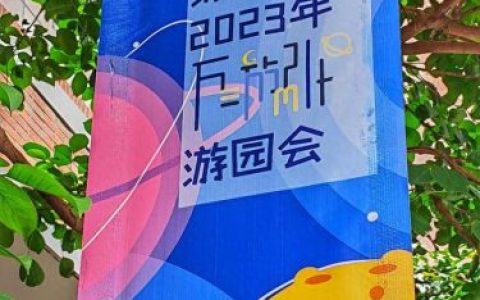 深圳市排名前十的初中有(深圳最牛初中排行榜)