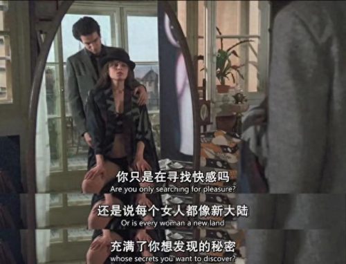 丹尼尔戴路易斯(丹尼尔戴刘易斯最新视频)插图11