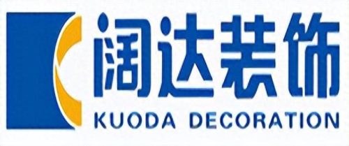 一站式家装排名前十(赣州家装公司排名前十)插图6