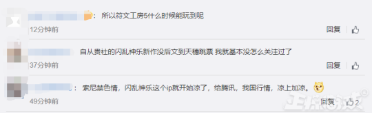 qq牧场怎么升级快(qq牧场怎么样升级最快)插图9