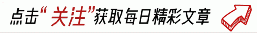 鳝鱼女主播(抓鳝鱼直播在线)插图