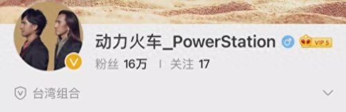 落地请开手机主题曲(落地请开手机26集免费在线观看)插图12