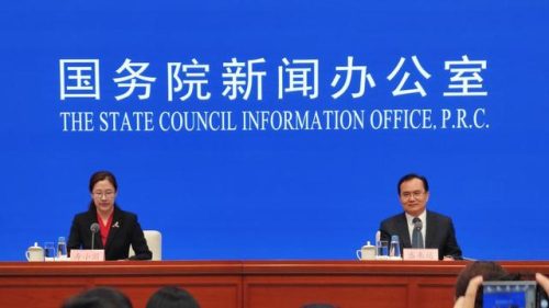 人口普查2020具体时间和结束时间(人口普查)插图