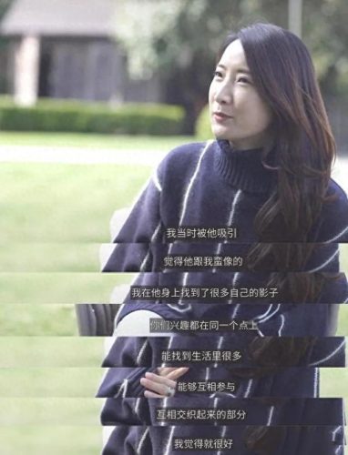陈赫女友(卓伟爆料陈赫baby私下关系)插图15