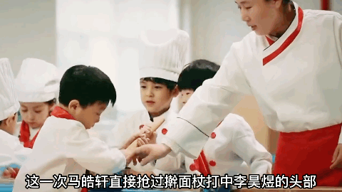 海豚湾恋人歌曲(海豚湾恋人徐泽亚哭了)插图37