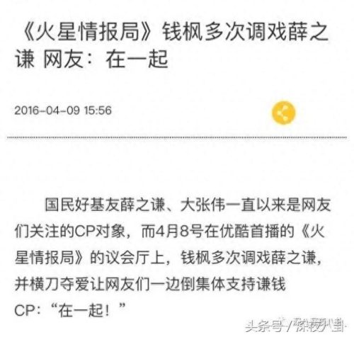 李毓芬整容(李毓芬长得像谁)插图60
