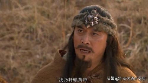 牧马少年(牧马少年乌兰托娅)插图