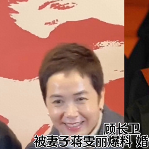 骂人导演排名前十(日本十大导演排名)插图