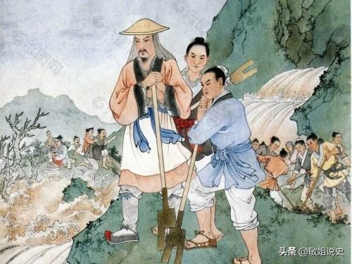 大禹治水什么意思(大禹是哪里人)插图4
