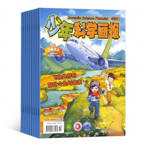 学生思维排名前十(学生十种思维方法)插图10