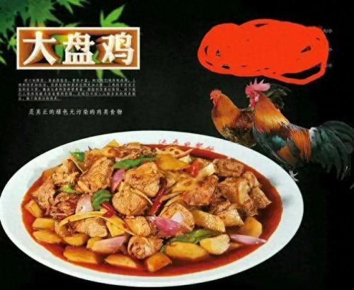 阎良区饭店排名前十(阎良酒店排名)插图54