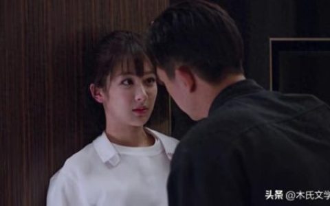 亲爱的热爱的一共多少集(亲爱的热爱的番外3)