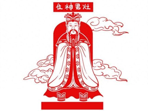 祭灶神的正确方式(平时怎么祭灶神)插图2