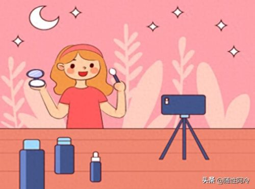 女生下身图片(美女图片)插图5