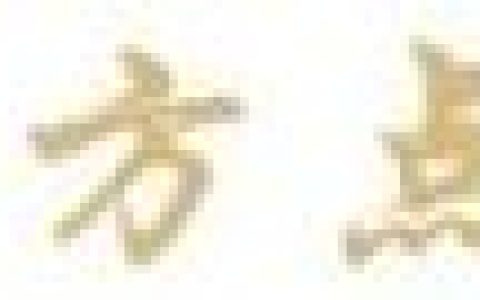 台湾人口2021总人数口是多少(台湾人口总共有多少人)