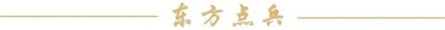 台湾人口2021总人数口是多少(台湾人口总共有多少人)插图