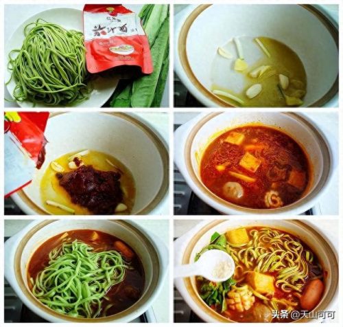 上海 面条排名前十(上海特色宽面条大全)插图1