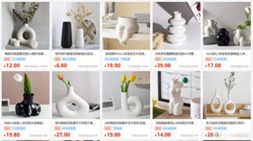 瓷瓶摆件排名前十(素色瓷瓶摆件)插图5