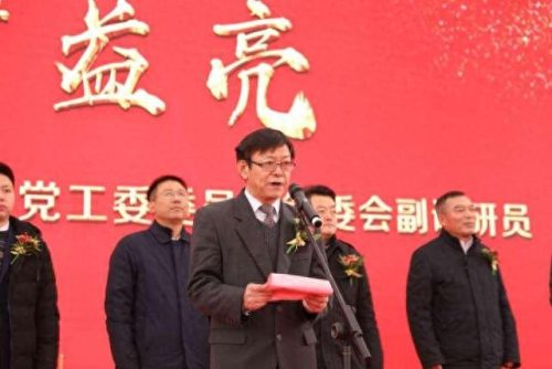 金华产业园开发商排名前十(金华中央园著开发商)插图3
