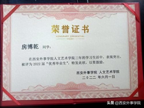 广告设计与制作培训学校(广告设计制作培训课程)插图25