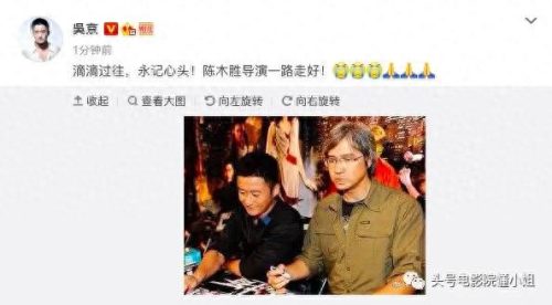 天若有情2片尾曲(天若有情2片尾曲是什么)插图11