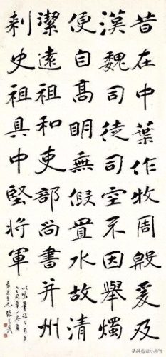 毛笔推荐排名前十(中国毛笔十大名笔排名)插图1