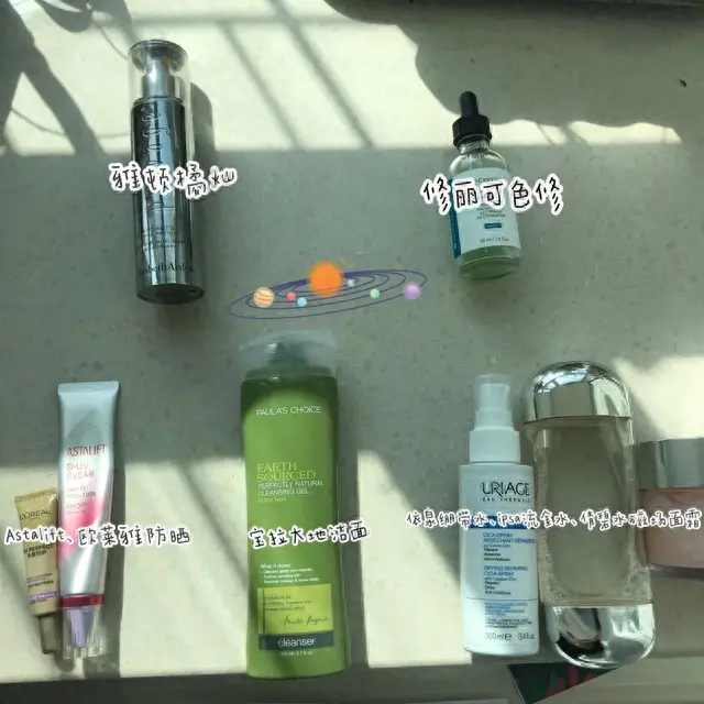 卡尼尔适合年龄(卡尼尔柔肤液怎么样)插图9