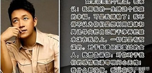 狗仔之王(狗仔鼻祖)插图16
