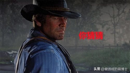 直播排名前十游戏(目前人气最高直播游戏)插图2
