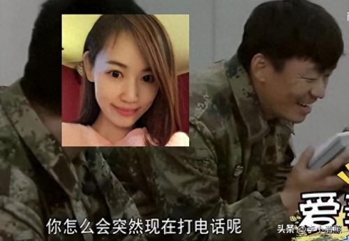 王宝强遇车祸(马蓉公开承认爱过王宝强吗)插图5
