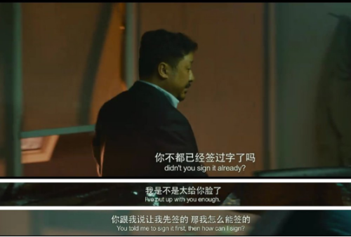 吕钦扬和凌一尧(吕钦扬凌一尧真实结局)插图3
