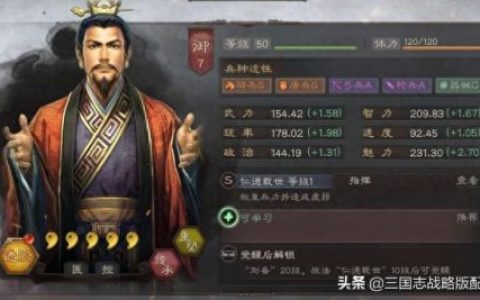 开荒英雄排名前十(开荒经营建设类游戏)