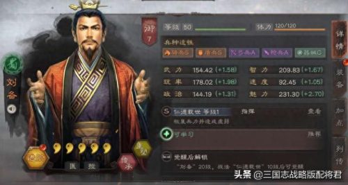 开荒英雄排名前十(开荒经营建设类游戏)插图