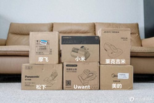 松下家用吸尘器排名前十(松下吸尘器什么型号最好)插图2