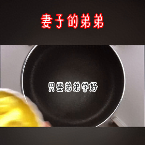 盘锦甜品排名前十(盘锦甜品奶茶店加盟)插图3