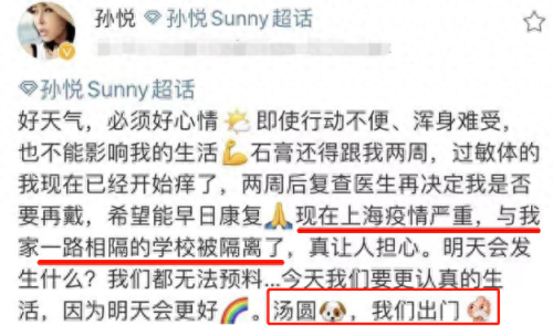 明星别墅豪宅排名前十(明星顶级豪宅图片)插图37
