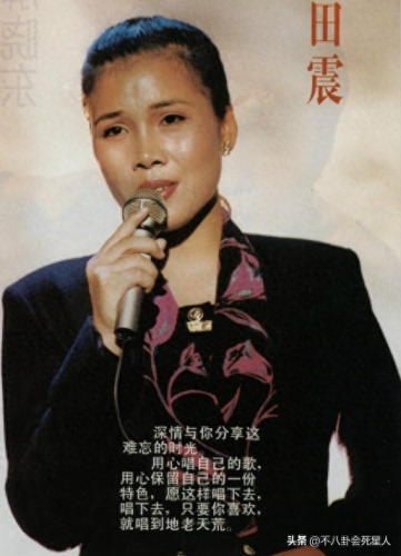 她们的歌(她们的全部歌曲)插图37
