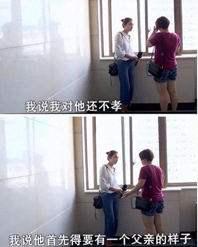 王军儿子(王军被判5年6个月)插图12