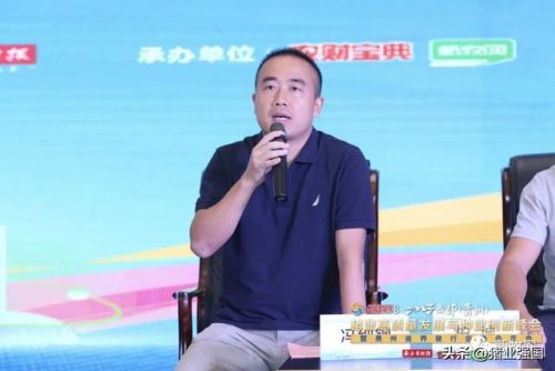 贵州饲料公司排名前十(贵州饲料十大品牌厂家)插图7