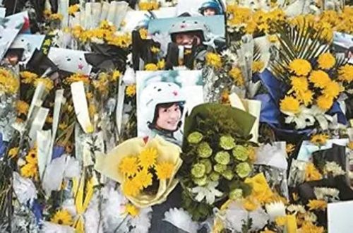 余旭怎么牺牲的(余旭出事现场尸体完整吗)插图24