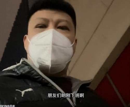 2021最火老公备注(2023最火老公备注昵称)插图44
