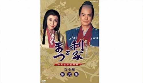 麻辣教师 反町隆史(麻辣教师反町隆史电视剧照)插图9